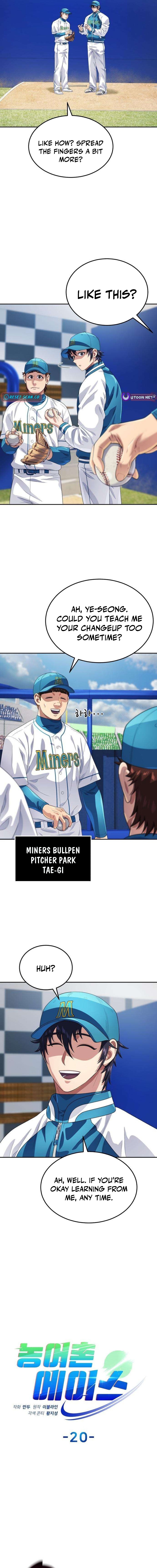 Rural Ace Chapter 20 Page 1