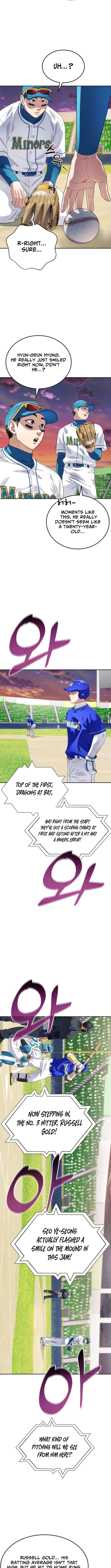 Rural Ace Chapter 22 Page 1