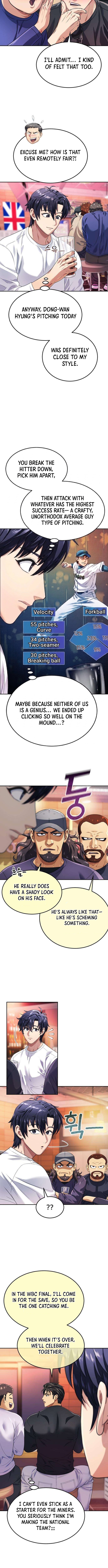 Rural Ace Chapter 25 Page 1
