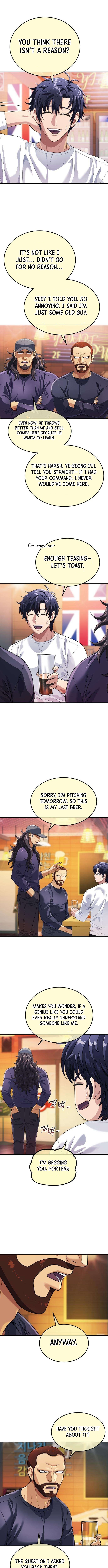 Rural Ace Chapter 25 Page 1