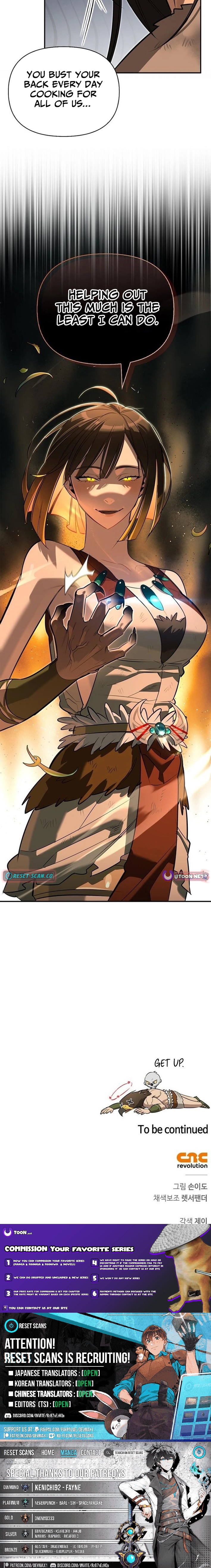 S Chapter Rank Hunter Who Heals with Monsters - Chapter 38 Page 1