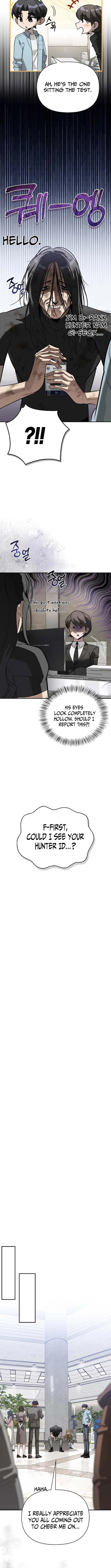 S Chapter Rank Hunter Who Heals with Monsters - Chapter 39 Page 1