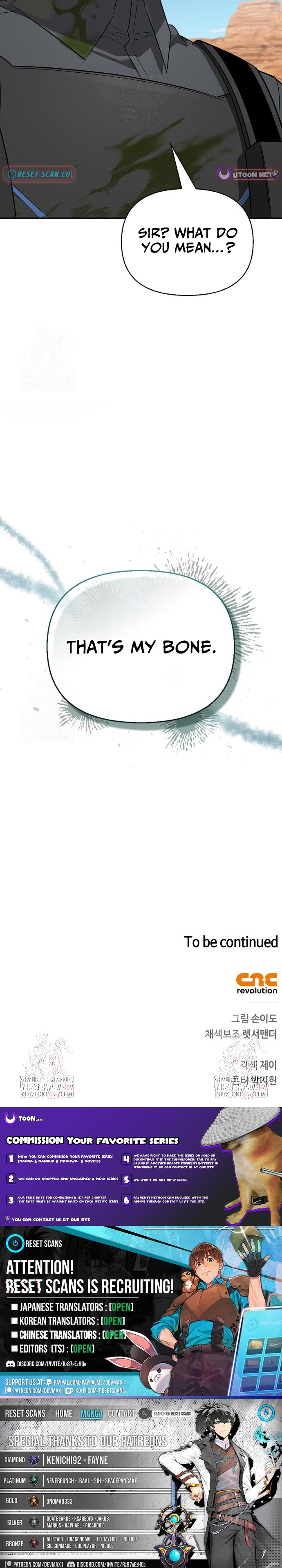 S Chapter Rank Hunter Who Heals with Monsters - Chapter 44 Page 1