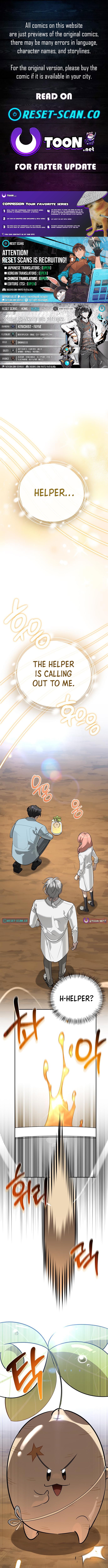 S Chapter Rank Hunter Who Heals with Monsters - Chapter 49 Page 1