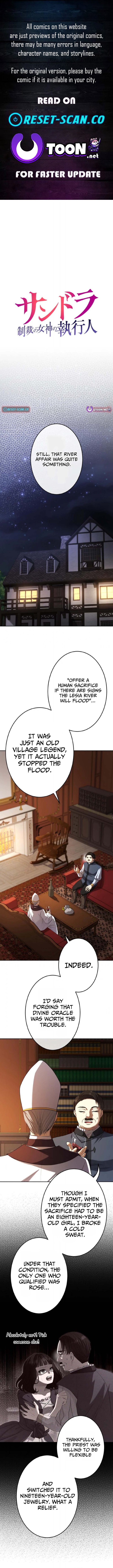 Sandra, Enforcer of the Queen of Judgment Chapter 4 Page 1