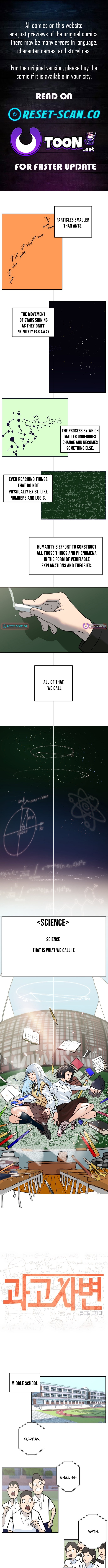 Science High Incident Chapter 1 Page 1