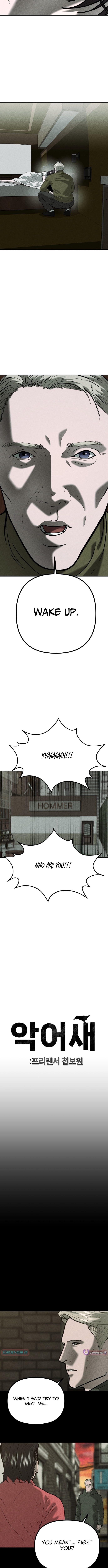 Secret Agent Crocodile Bird Chapter 22 Page 1