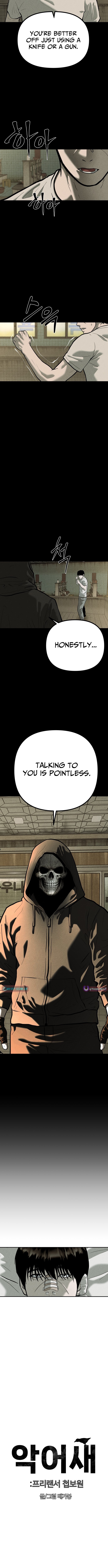 Secret Agent Crocodile Bird Chapter 30 Page 1