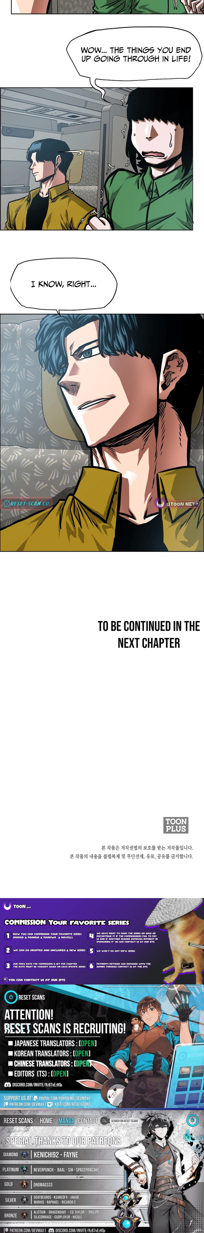 SECRET FAMILY Chapter 52 Page 1