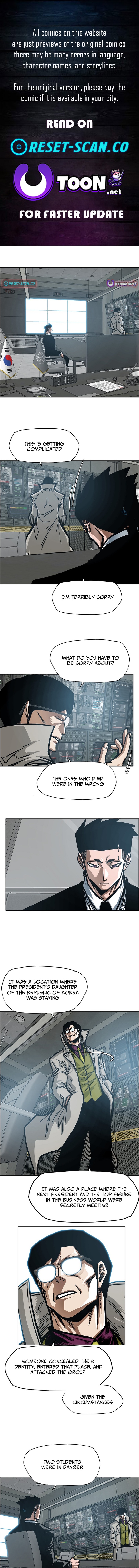 SECRET FAMILY Chapter 53 Page 1