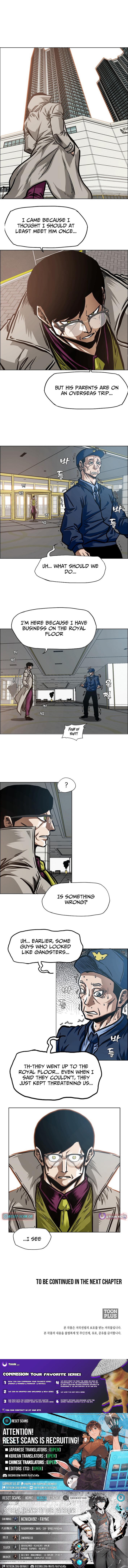 SECRET FAMILY Chapter 54 Page 1