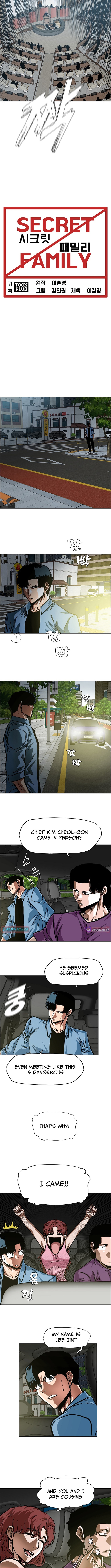 SECRET FAMILY Chapter 56 Page 1