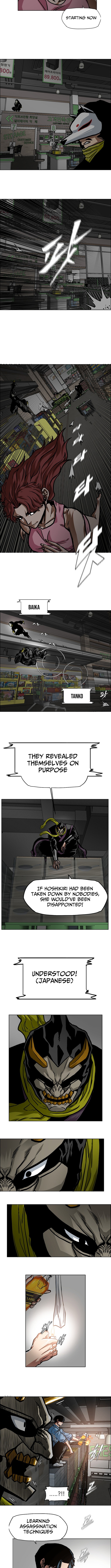 SECRET FAMILY Chapter 58 Page 1