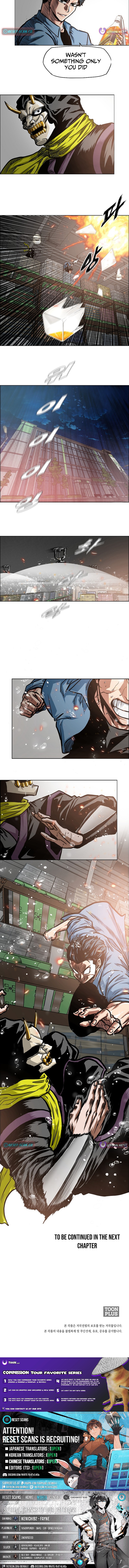 SECRET FAMILY Chapter 58 Page 1