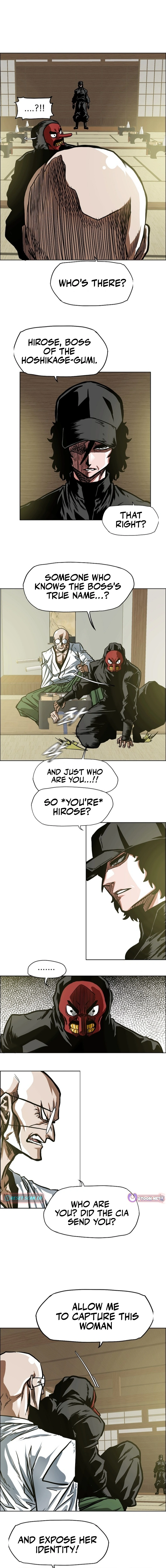 SECRET FAMILY Chapter 63 Page 1