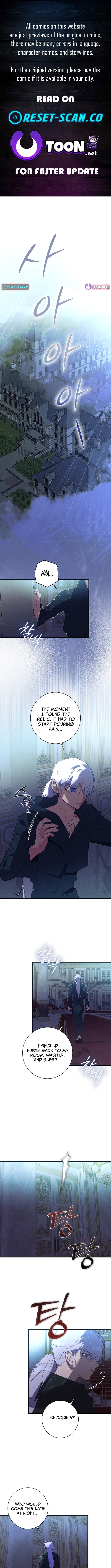 Seian Chapter 44 Page 1