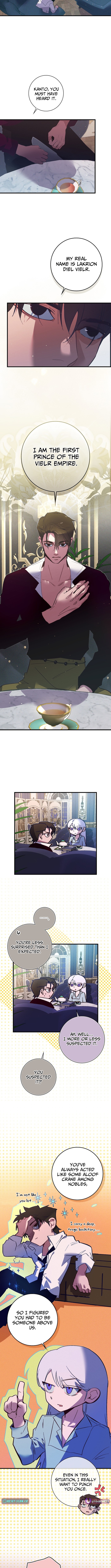 Seian Chapter 44 Page 1