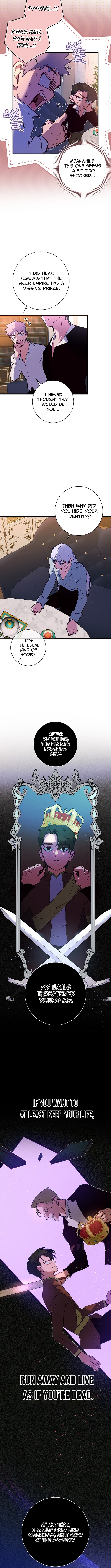 Seian Chapter 44 Page 1