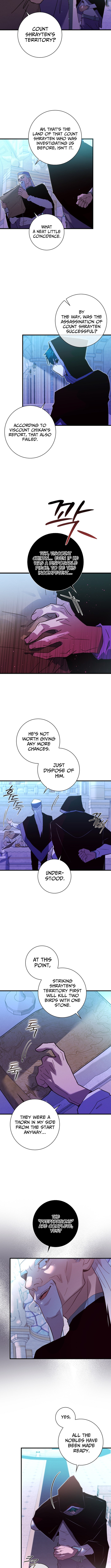 Seian Chapter 44 Page 1