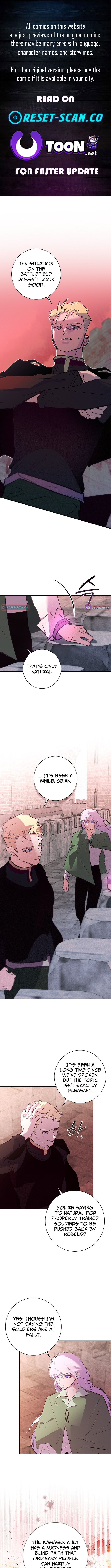 Seian Chapter 46 Page 1