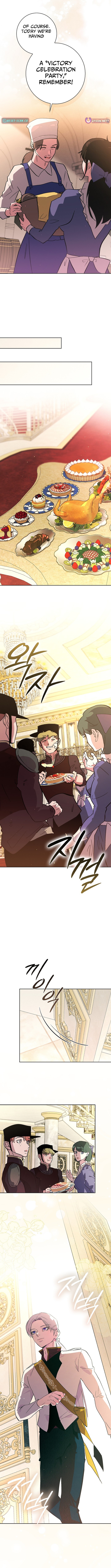 Seian Chapter 46 Page 1