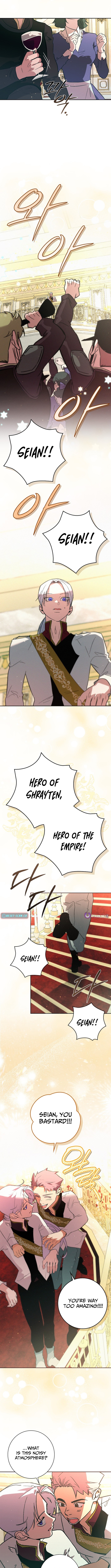 Seian Chapter 46 Page 1