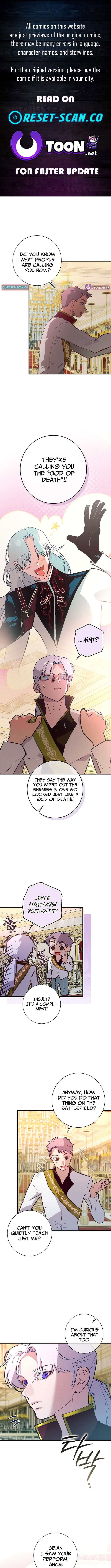 Seian Chapter 47 Page 1