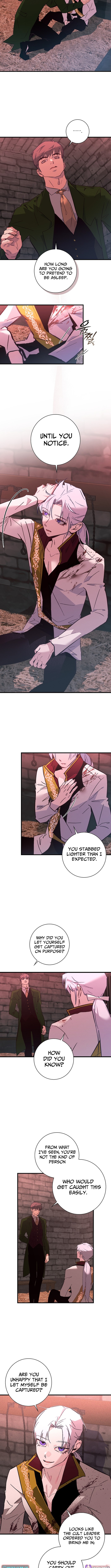Seian Chapter 47 Page 1
