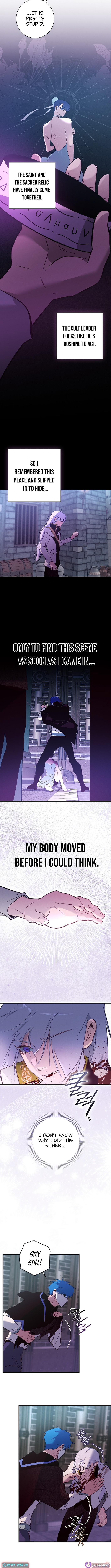 Seian Chapter 48 Page 1