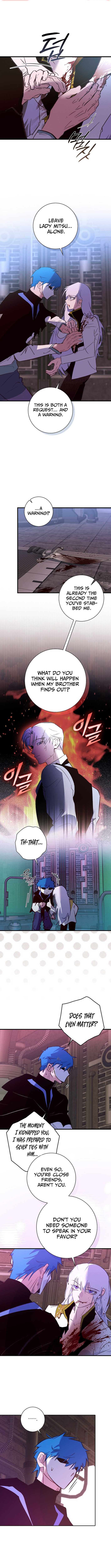 Seian Chapter 48 Page 1