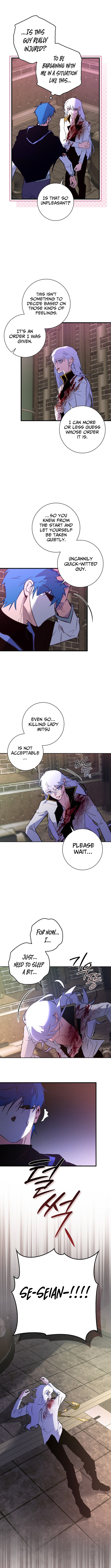 Seian Chapter 48 Page 1