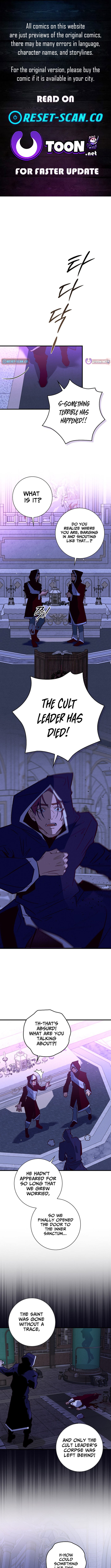 Seian Chapter 49 Page 1