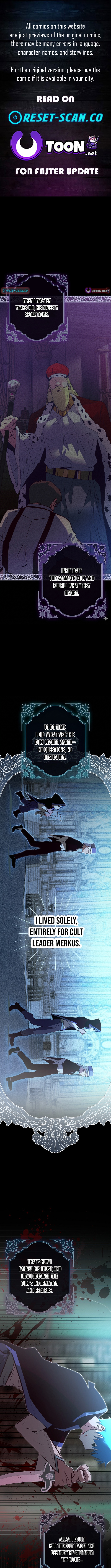 Seian Chapter 50 Page 1