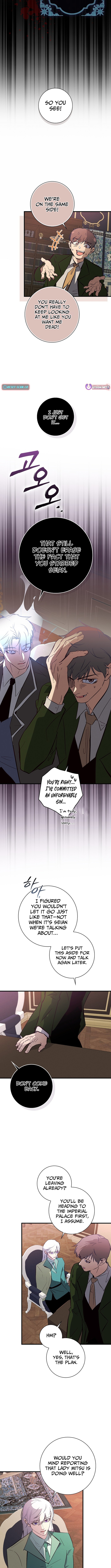Seian Chapter 50 Page 1
