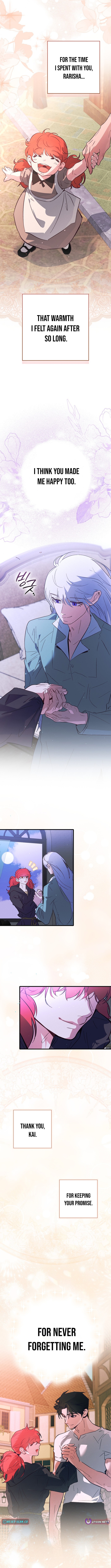 Seian Chapter 50 Page 1