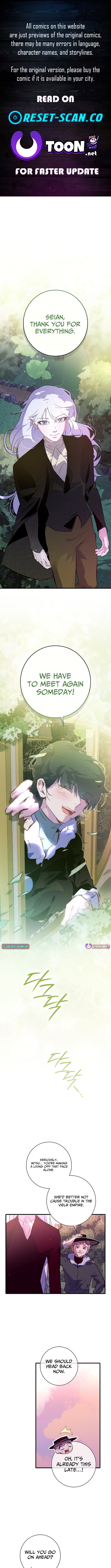 Seian Chapter 52 Page 1