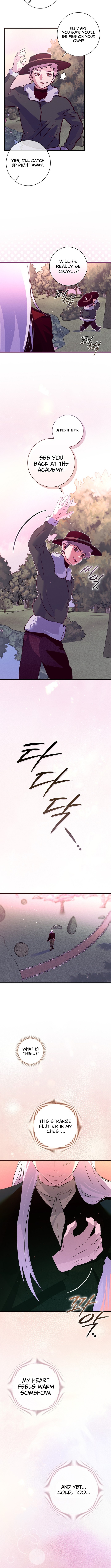 Seian Chapter 52 Page 1