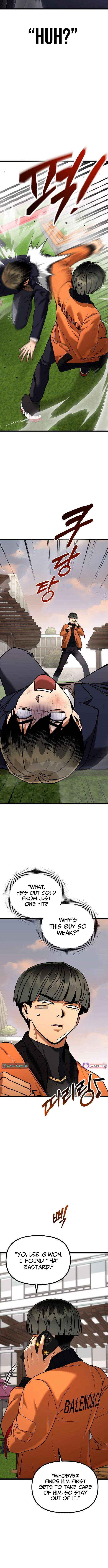 Self Chapter Glorification - Chapter 11 Page 1