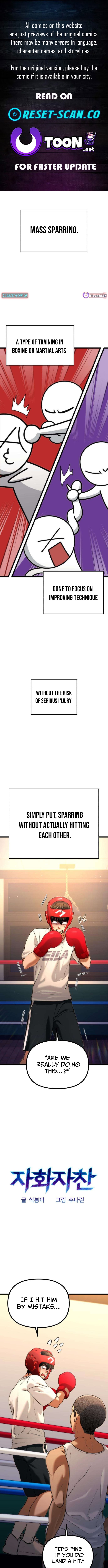 Self Chapter Glorification - Chapter 12 Page 1
