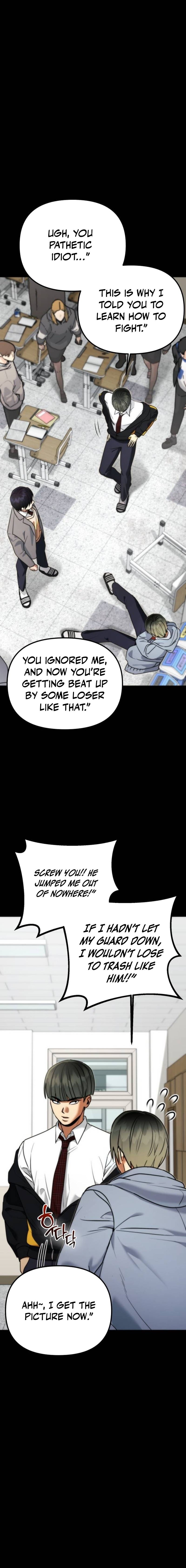 Self Chapter Glorification - Chapter 16 Page 1