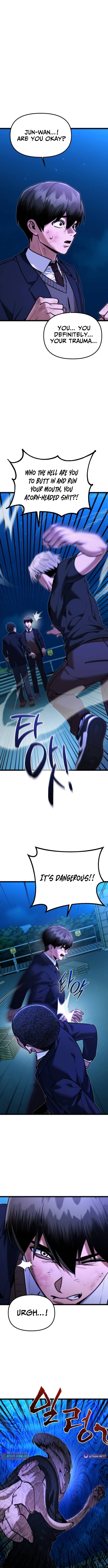 Self Chapter Glorification - Chapter 17 Page 1