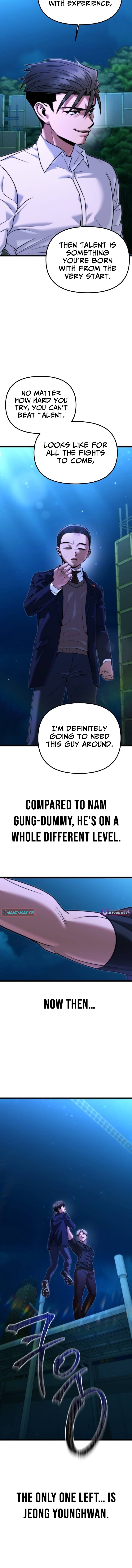 Self Chapter Glorification - Chapter 17 Page 1