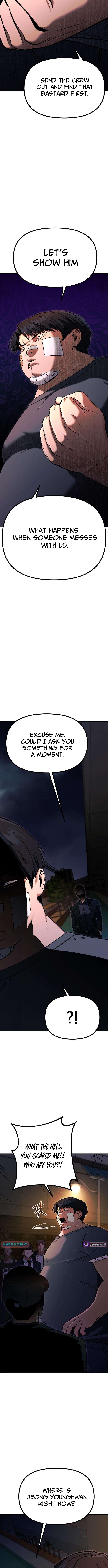 Self Chapter Glorification - Chapter 5 Page 1