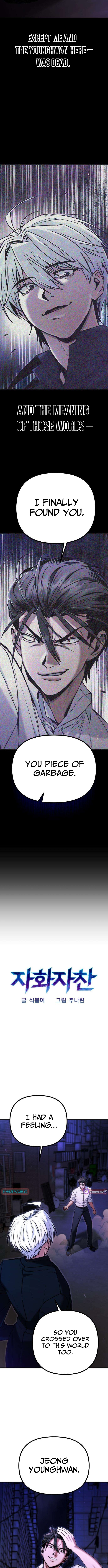 Self Chapter Glorification - Chapter 6 Page 1