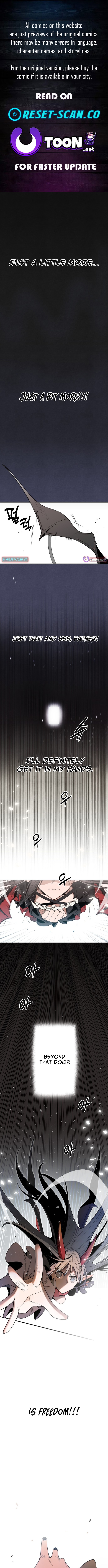 Selfish Alliance Chapter 0 Page 1