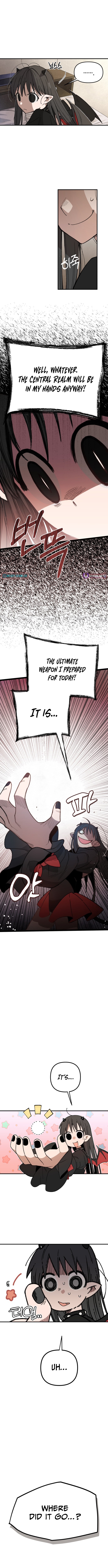 Selfish Alliance Chapter 0 Page 1