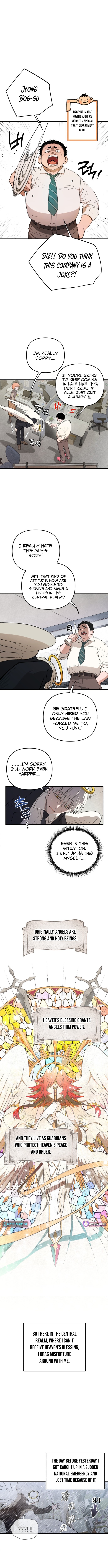 Selfish Alliance Chapter 1 Page 1