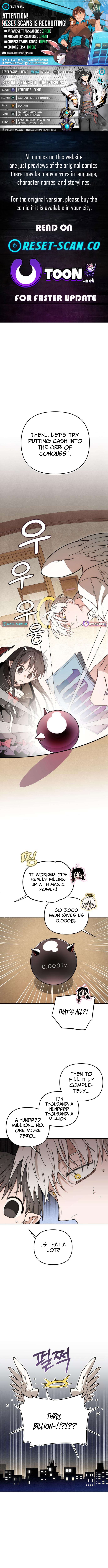 Selfish Alliance Chapter 4 Page 1