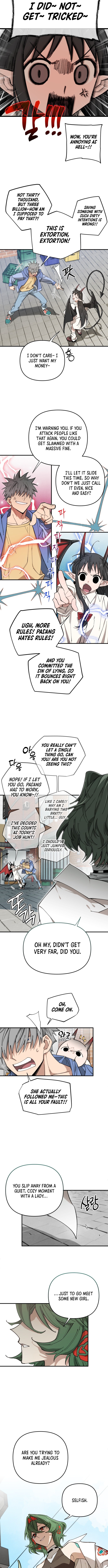 Selfish Alliance Chapter 6 Page 1