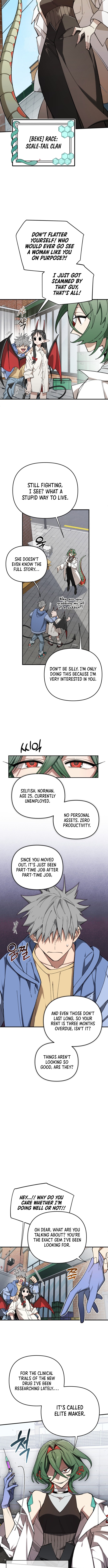 Selfish Alliance Chapter 6 Page 1